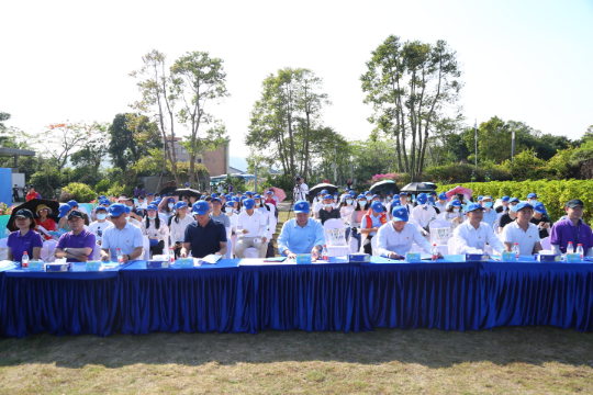 深圳市規(guī)劃和自然資源局“奮進百年·山海連城”知識競賽啟動儀式暨自然嘉年華活動在深圳大鵬半島國家地質(zhì)公園開幕